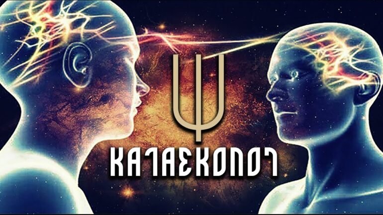 Πρόγραμμα Stargate
