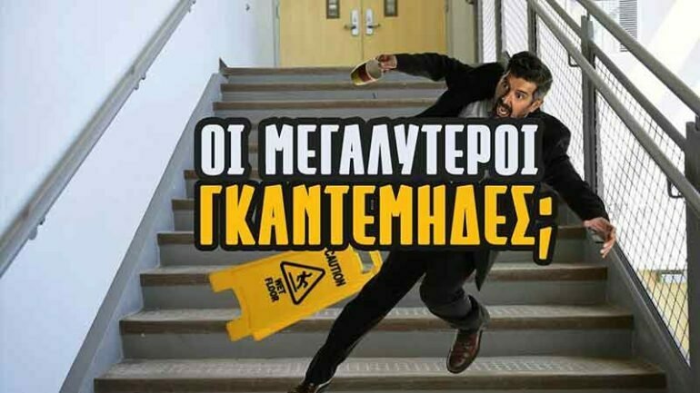 maxresdefault 4