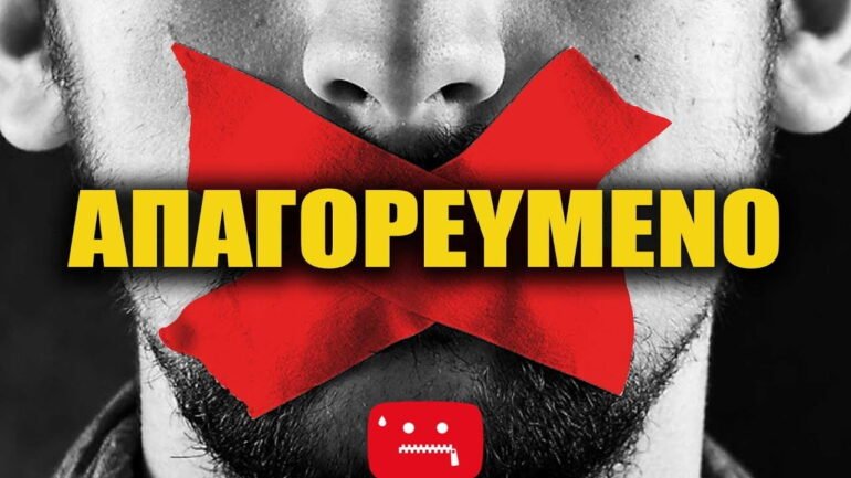 article 13