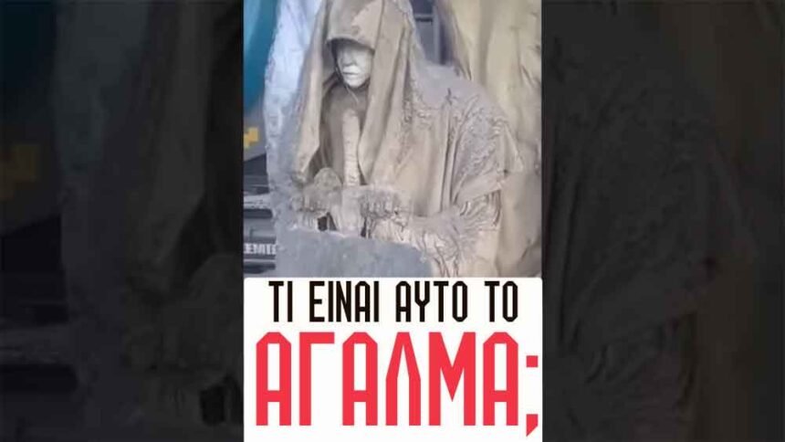 άγγελος