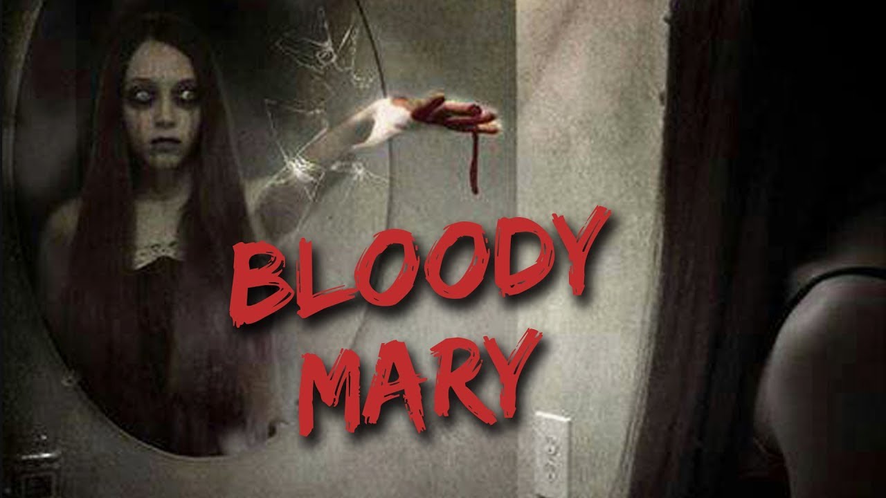 Πιστεύεις στην BLOODY MARY; | Weirdo