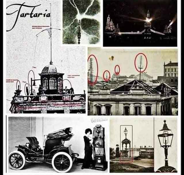 τρρρ