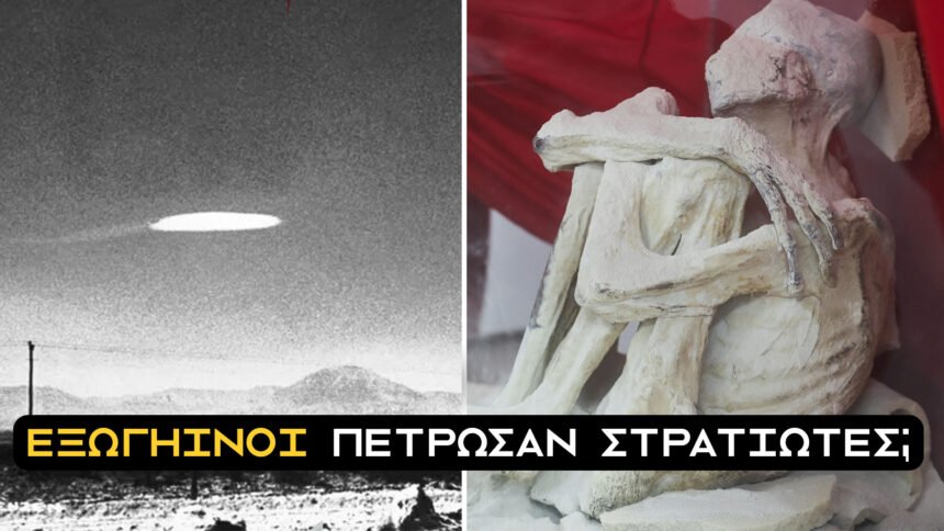 Untitled 4 Recovered