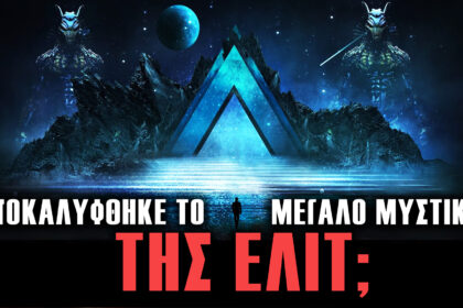 Untitled 1 Recovered 1