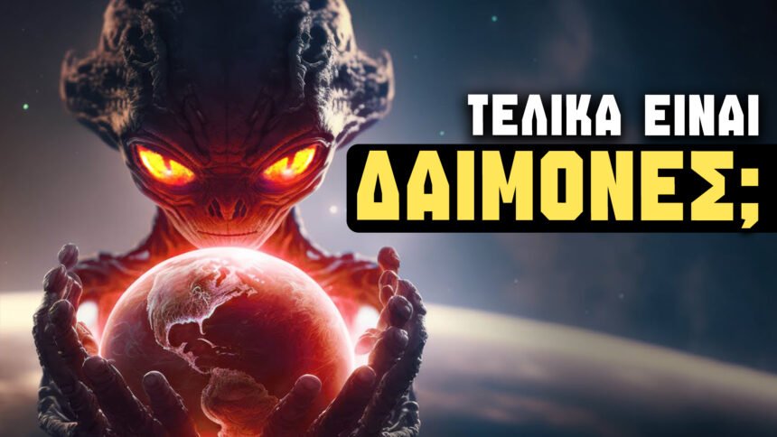 Vance