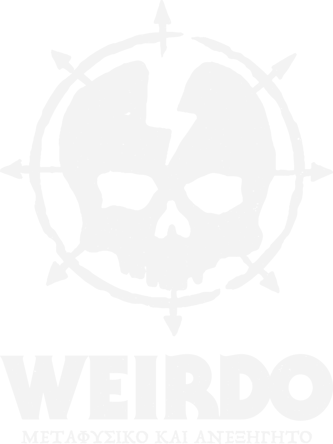 Weirdo